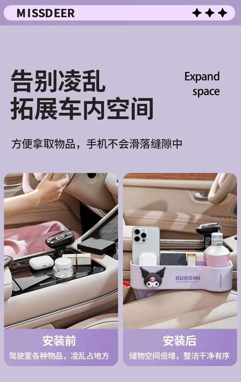 Cute Sanrio HelloKitty 2026 Car Storage Organizer for Seat Gap Kuromi My Melody Cartoon Anime Kawaii Phone and Trash Holder