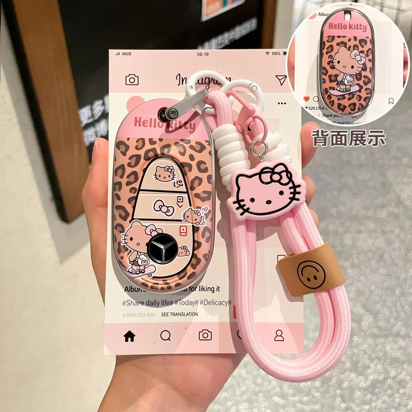 Sanrio Car Key Shell Leopard Print Key Storage Hello Kitty Leopard Print Cartoon Key Chain Cute Car Decoration Accessories Gift