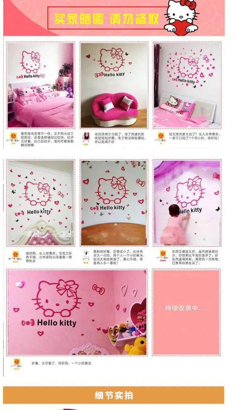 Kawaii Hello Kitty Anime 3D Stereo Diy Wall Sticker Sanrio Children's Room Bedroom Cute Decorate Background Wall Stickers Gift