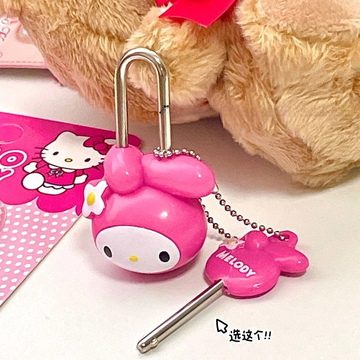 cartoon My Melody and Hello Kitty fashion cute girl heart door lock, anti-theft drawer, dormitory cabinet mini diary lock gift