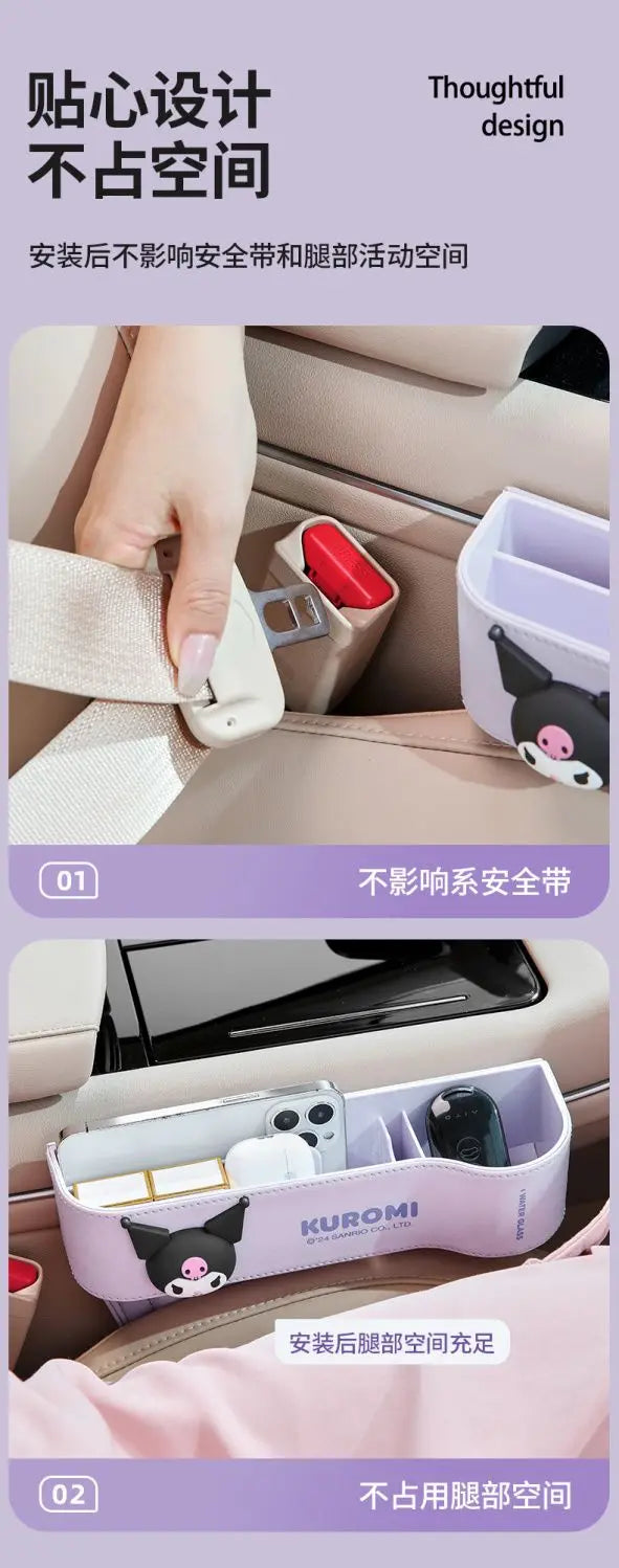 Cute Sanrio HelloKitty 2026 Car Storage Organizer for Seat Gap Kuromi My Melody Cartoon Anime Kawaii Phone and Trash Holder