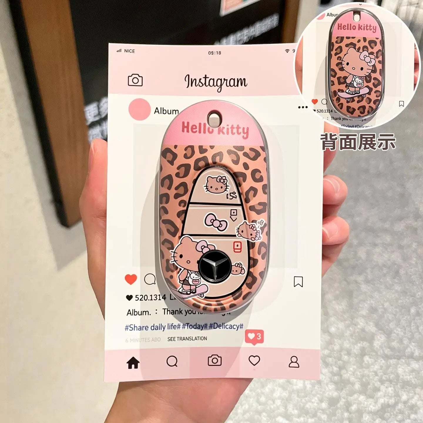 Sanrio Car Key Shell Leopard Print Key Storage Hello Kitty Leopard Print Cartoon Key Chain Cute Car Decoration Accessories Gift