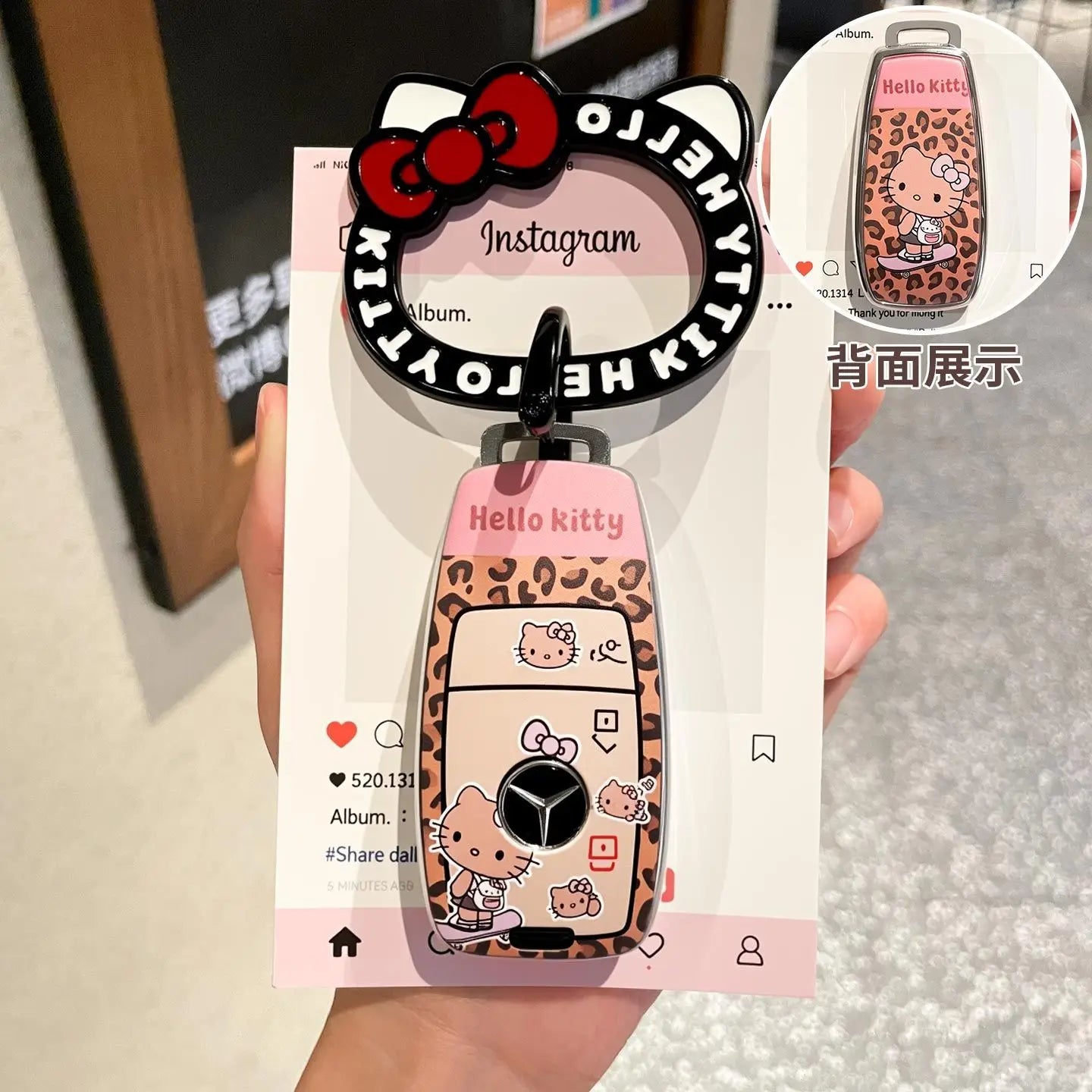 Sanrio Car Key Shell Leopard Print Key Storage Hello Kitty Leopard Print Cartoon Key Chain Cute Car Decoration Accessories Gift