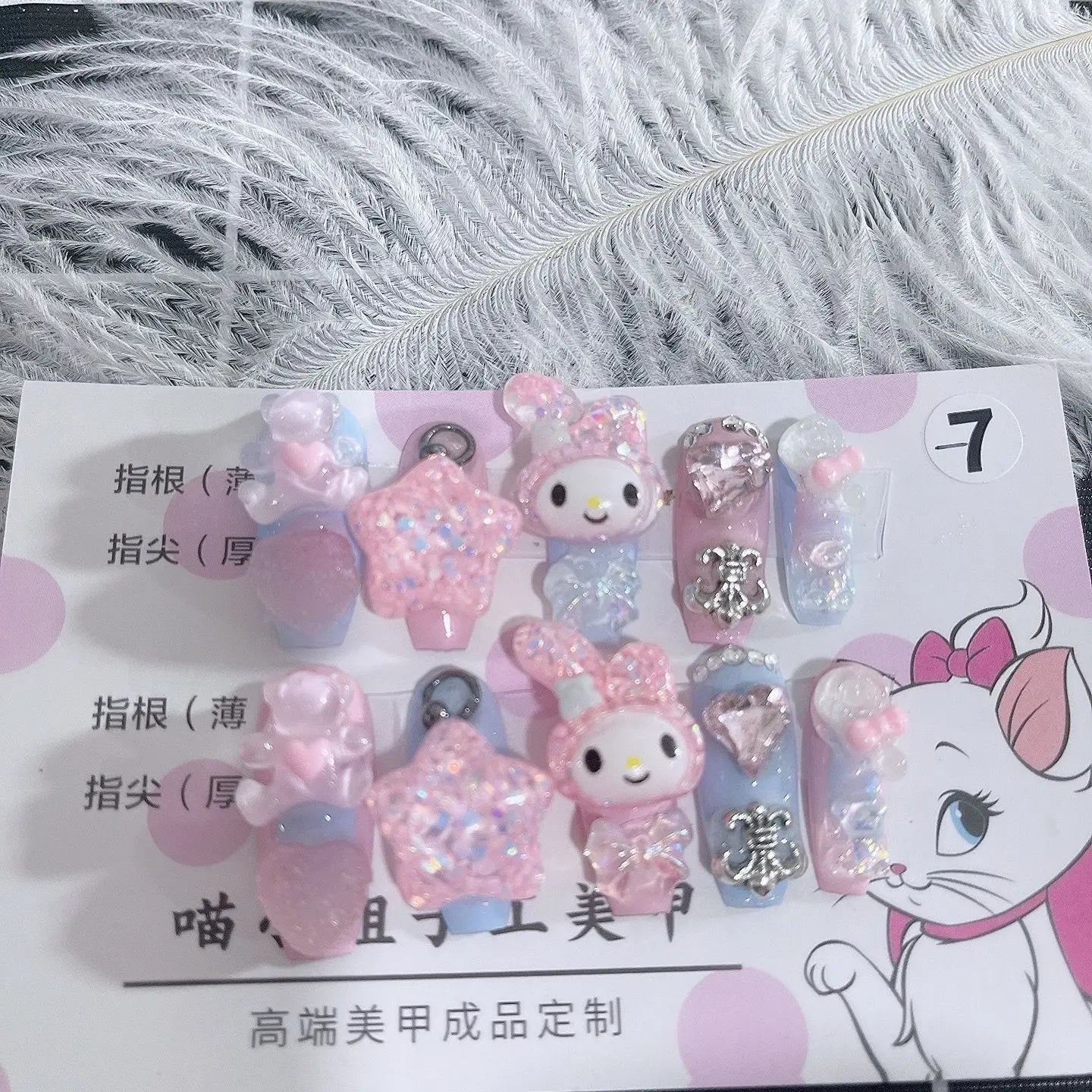 Hello Kitty Handmade Press-On Nails – Pink My Melody & Cinnamoroll Anime Nails – Detachable 3D Nail Art Decoration Set