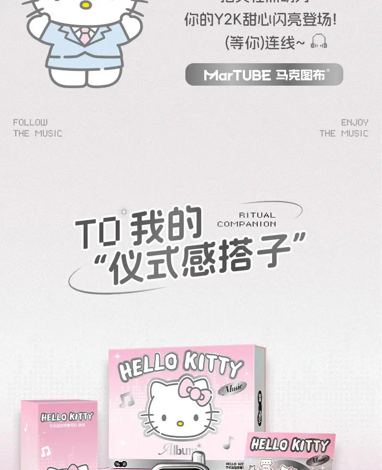 Martube Sanrio Hello Kitty Screen Display Smart Bluetooth Earbuds In-Ear Hi-Fi Sound Noise Cancelling Headset Birthday Toy Gift