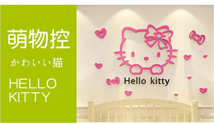 Kawaii Hello Kitty Anime 3D Stereo Diy Wall Sticker Sanrio Children's Room Bedroom Cute Decorate Background Wall Stickers Gift