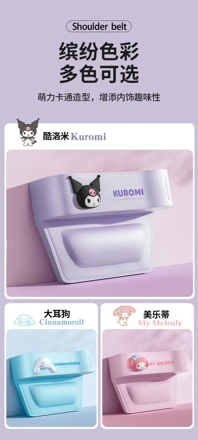 Cute Sanrio HelloKitty 2026 Car Storage Organizer for Seat Gap Kuromi My Melody Cartoon Anime Kawaii Phone and Trash Holder