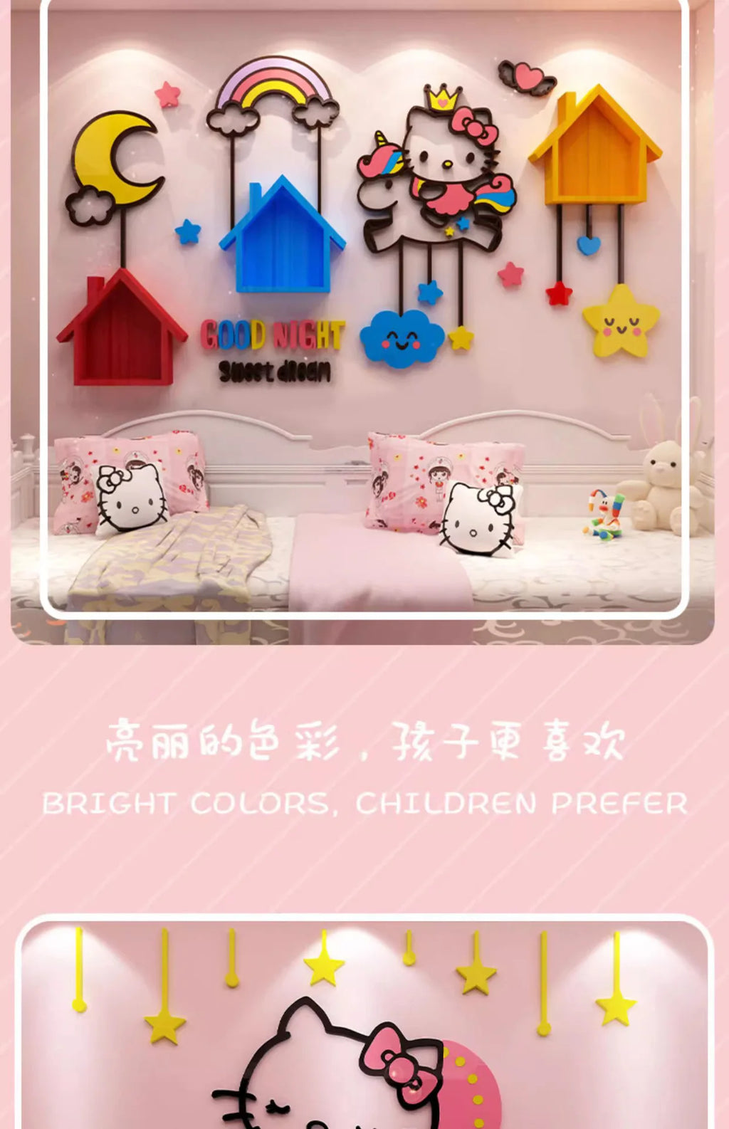 Sanrio Hello Kitty Room Decor Acrylic 3D Wall Sticker Self-Adhesive Cute Children Background Wall Decorative Painting Kid Gifts