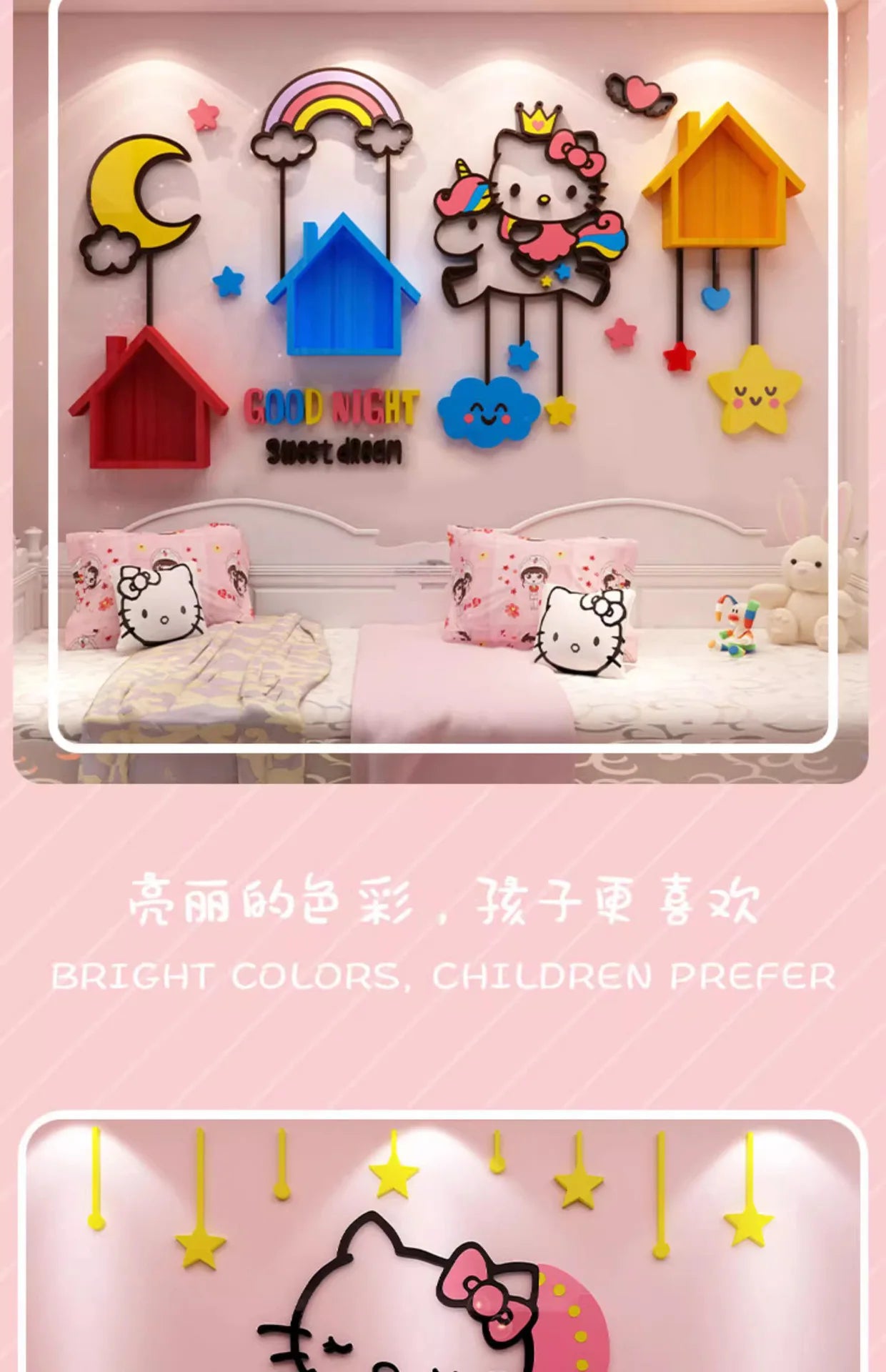 Sanrio Hello Kitty Room Decor Acrylic 3D Wall Sticker Self-Adhesive Cute Children Background Wall Decorative Painting Kid Gifts