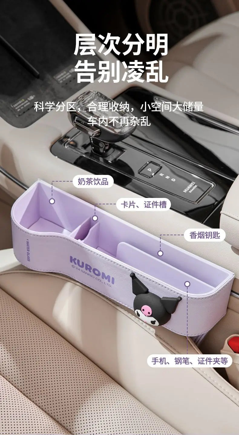 Cute Sanrio HelloKitty 2026 Car Storage Organizer for Seat Gap Kuromi My Melody Cartoon Anime Kawaii Phone and Trash Holder