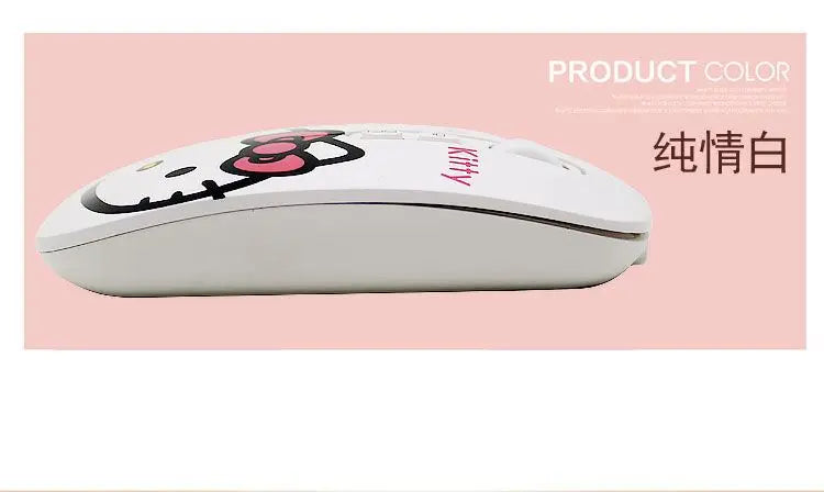 Cute cartoon character Hello kitty wireless Bluetooth dual-mode mouse Cute and fun rechargeable universal mouse Holiday gift