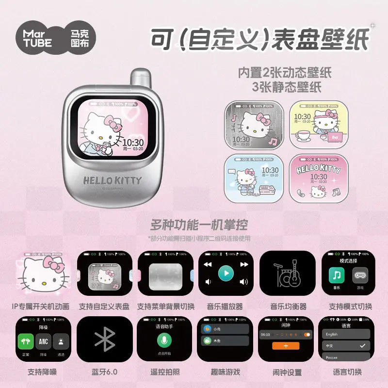Martube Sanrio Hello Kitty Screen Display Smart Bluetooth Earbuds In-Ear Hi-Fi Sound Noise Cancelling Headset Birthday Toy Gift