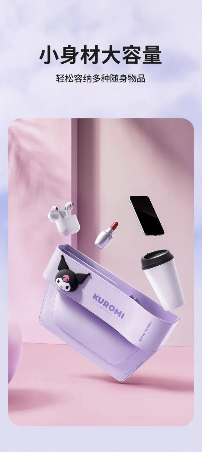 Cute Sanrio HelloKitty 2026 Car Storage Organizer for Seat Gap Kuromi My Melody Cartoon Anime Kawaii Phone and Trash Holder