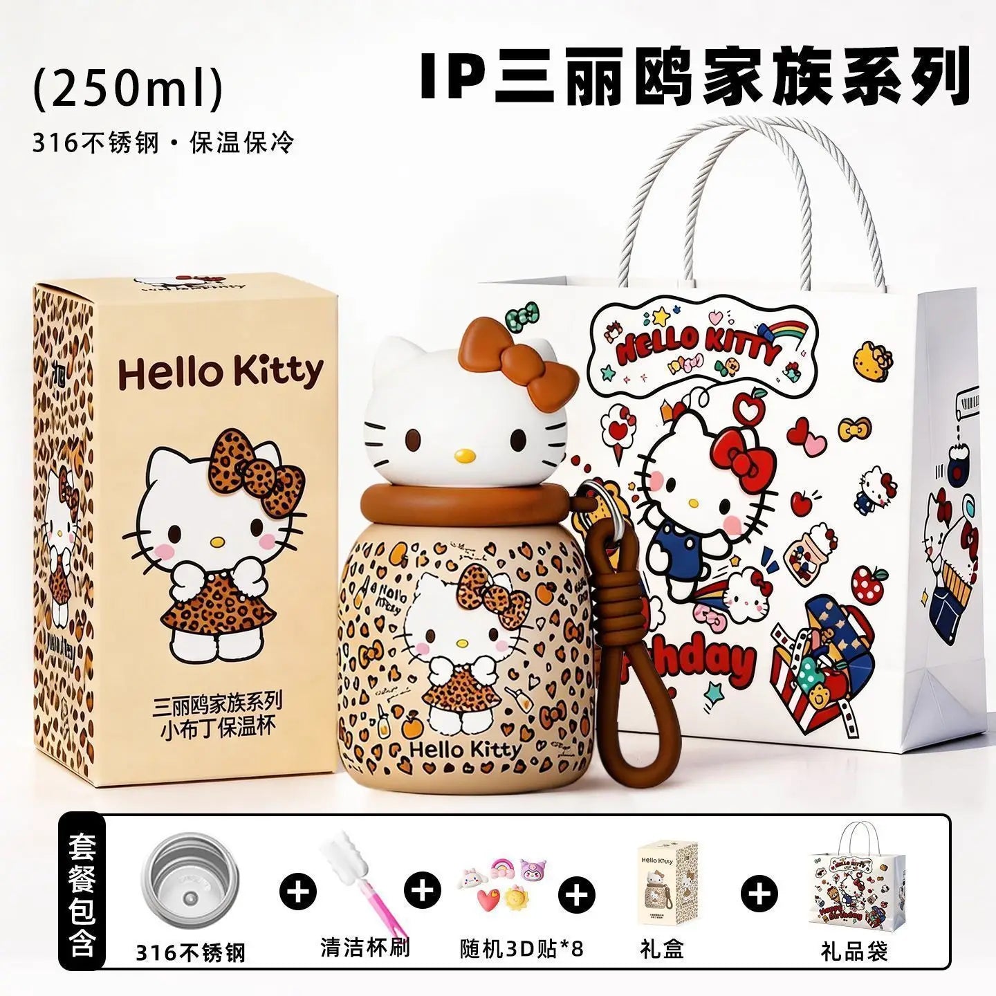 Sanrio Hello Kitty Bestie Sweethearts Birthday Gift Practical Water Cup Ice Bully Cup Lovable Fashion Send A Friend Away Cartoon