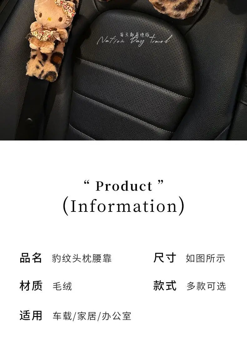 Hello Kitty Car Headrest Neck Pillow Seat Leopard Print Cushion Car Accessory for Girls Car Pillow Lumbar Support Accessories