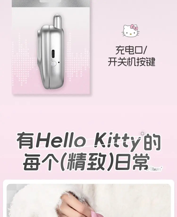 Martube Sanrio Hello Kitty Screen Display Smart Bluetooth Earbuds In-Ear Hi-Fi Sound Noise Cancelling Headset Birthday Toy Gift