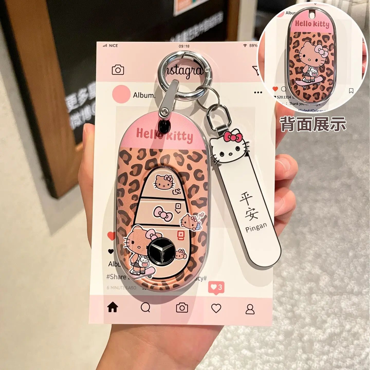 Sanrio Car Key Shell Leopard Print Key Storage Hello Kitty Leopard Print Cartoon Key Chain Cute Car Decoration Accessories Gift