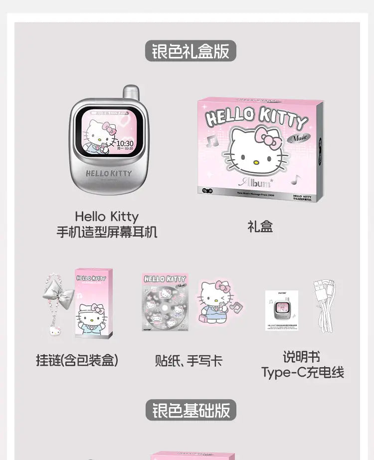 Martube Sanrio Hello Kitty Screen Display Smart Bluetooth Earbuds In-Ear Hi-Fi Sound Noise Cancelling Headset Birthday Toy Gift