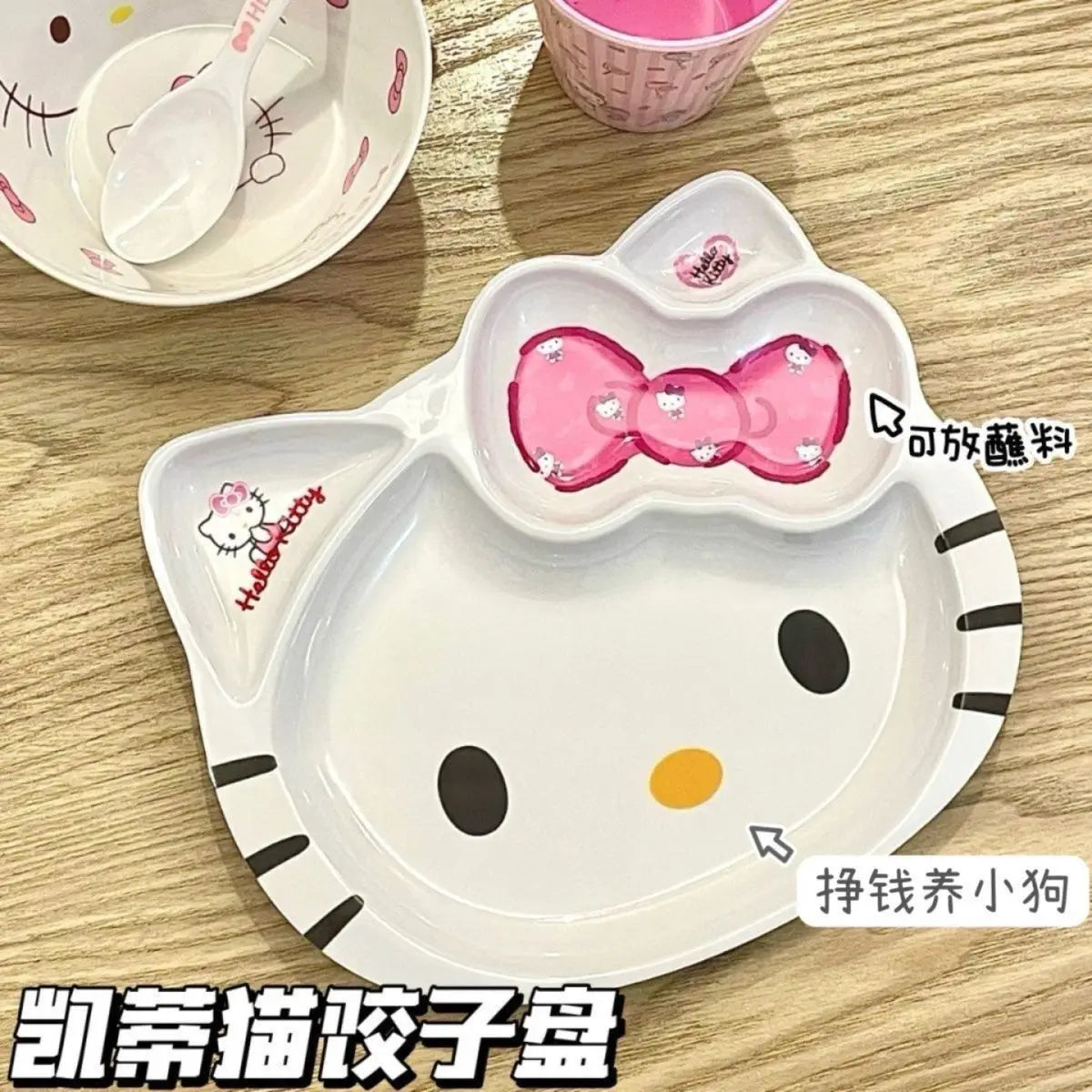 Kawaii HelloKitty Cartoon Cute Creative Girl Simple Ceramics Dipping Plate Personalized Anime Household Small Snacks Plate