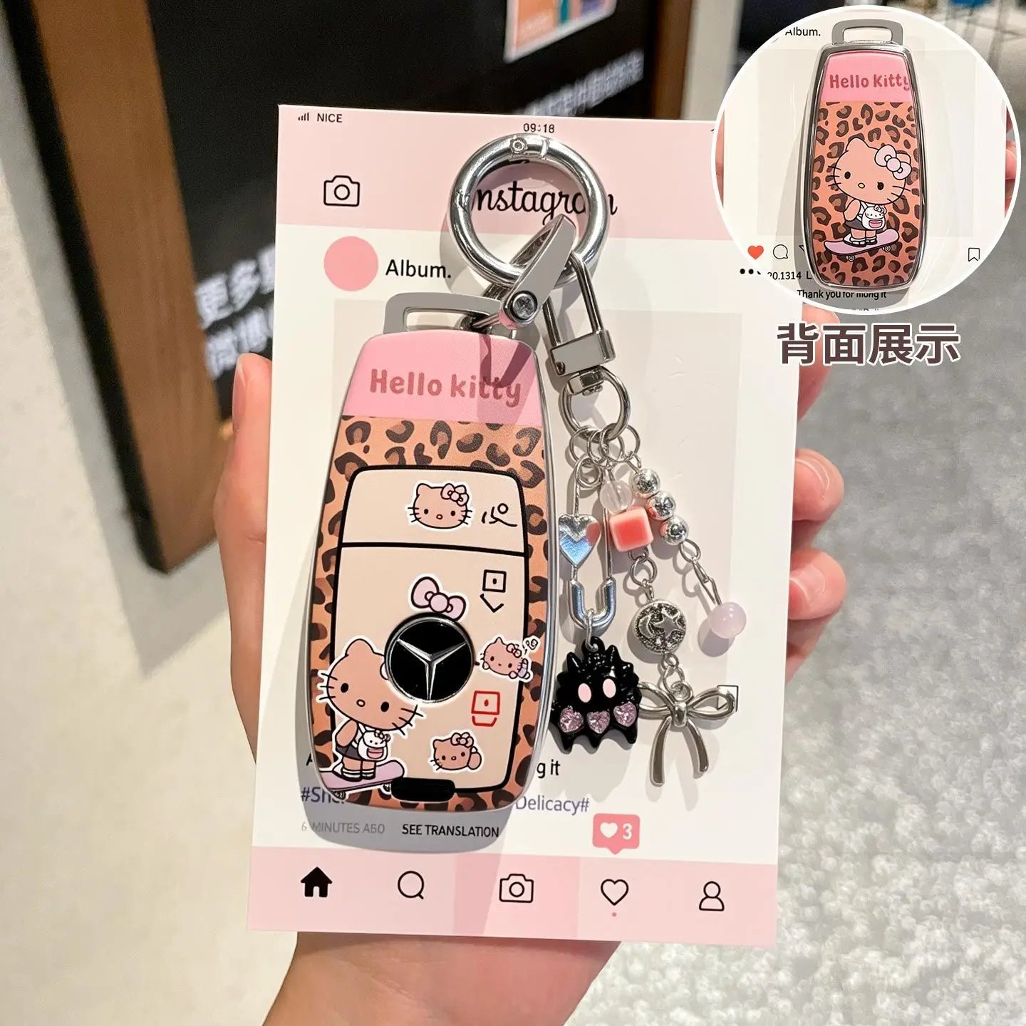 Sanrio Car Key Shell Leopard Print Key Storage Hello Kitty Leopard Print Cartoon Key Chain Cute Car Decoration Accessories Gift