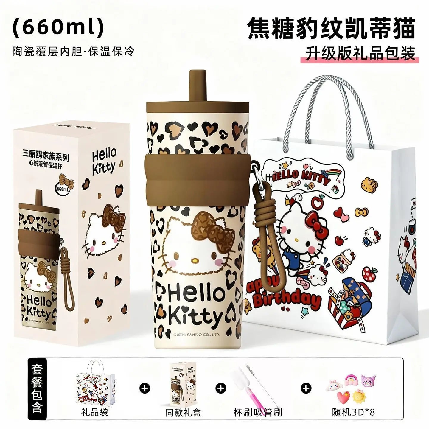 Sanrio Hello Kitty Bestie Sweethearts Birthday Gift Practical Water Cup Ice Bully Cup Lovable Fashion Send A Friend Away Cartoon