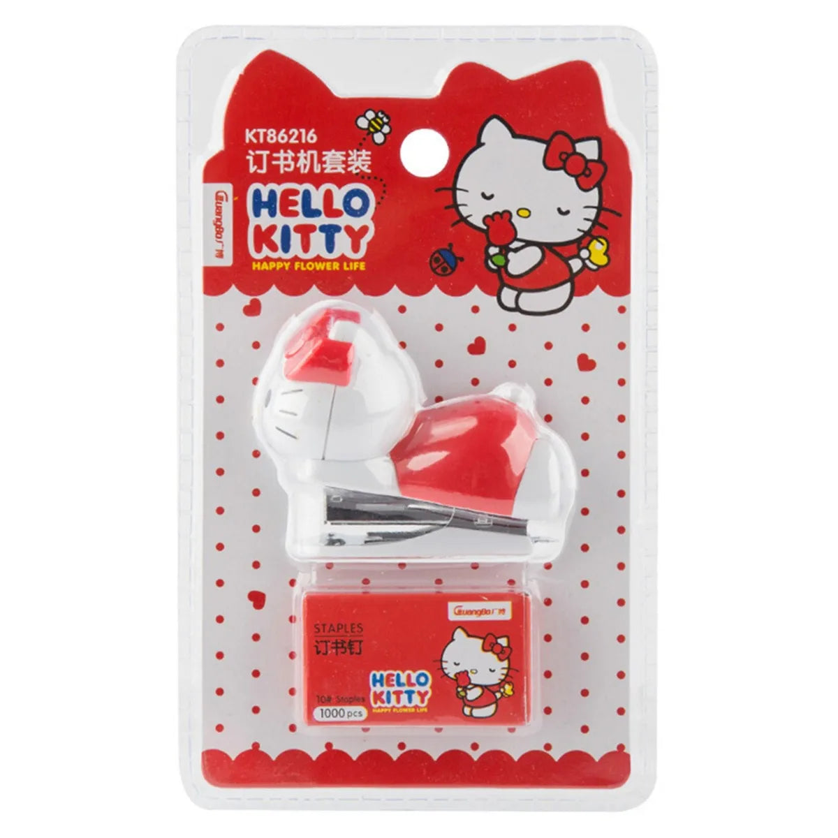 HelloKitty Cartoon Animation Handmade Stand Set Cute Manga Student Binding Machine School Office Binding Supplies Stand