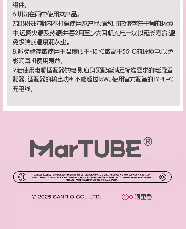 Martube Sanrio Hello Kitty Screen Display Smart Bluetooth Earbuds In-Ear Hi-Fi Sound Noise Cancelling Headset Birthday Toy Gift